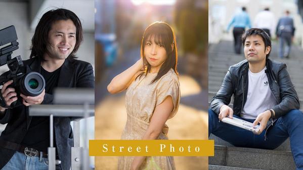 あなたの魅力をひき出し、仕事に繋がる写真撮影をいたします