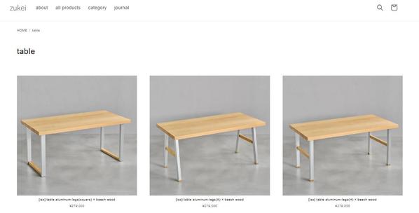 shopifyでデザイン性の高いECサイトをイチから構築し、売上アップに貢献します