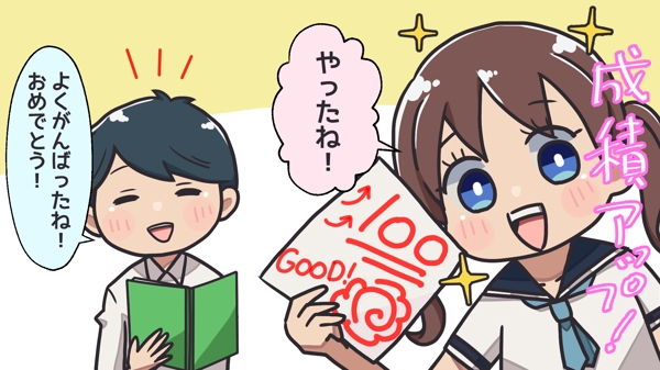 １コマ３０００円～漫画を描きます