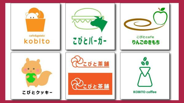 ブランドを一目で印象づけるロゴを、プロの手でデザインいたします。ます