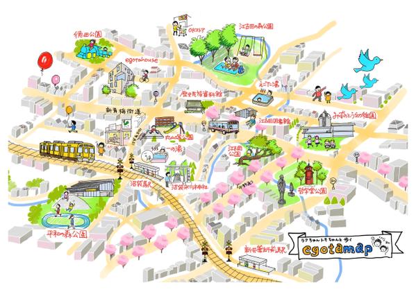 手描きで柔らかいタッチの建築パース、イラストマップを制作します