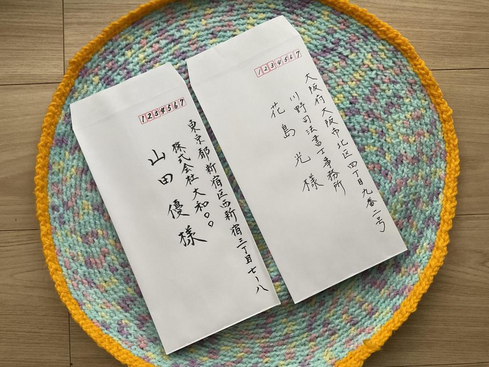 毛筆、ペン字など､1通からでもどうぞ
企業筆耕、宛名筆耕､経験有ります