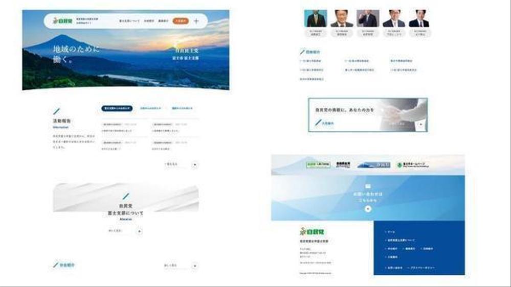 急ぎに対応！スマホ対応も可能なHTML/CSSコーディング作業を代行をします