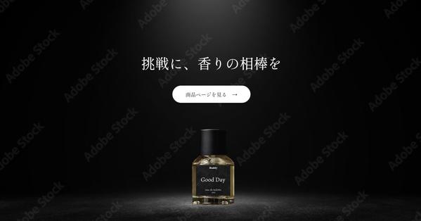 【制作会社様・デザイナー様必見！！】低価格で丁寧・高品質なコーディングを代行します