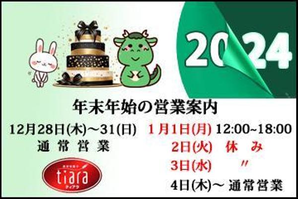 wordpreesでHP制作.バナー作成、パンフレットの制作、ロゴマークの作成します