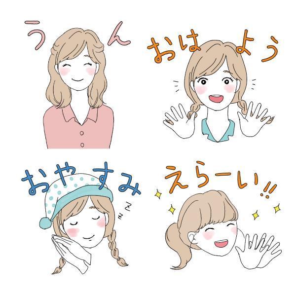 【手書き風LINEスタンプ作成します】キャラクター・文言も自由にお作りいただけます