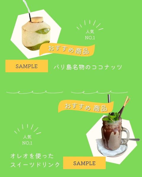 【運用代行の実績有り】あなたのInstagram運用代行します