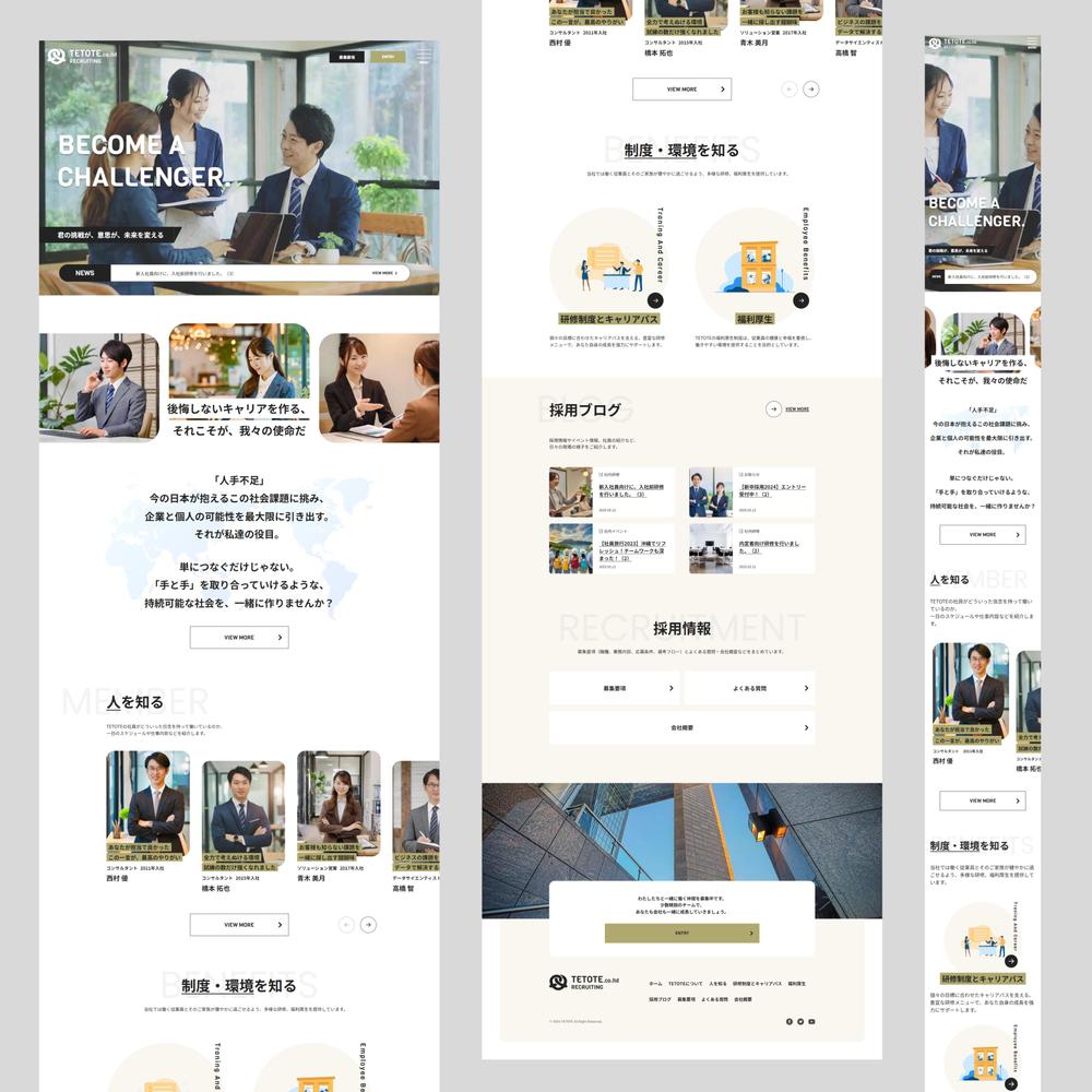 基本料金半額割引中！オリジナルテーマでwordpressで制作します