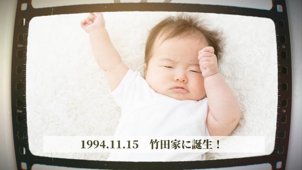 結婚式・披露宴、ニ次会▼プロフィールムービーを制作します