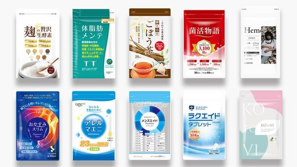 健康食品・サプリメント専門のパッケージデザイナーが袋のデザインを致します