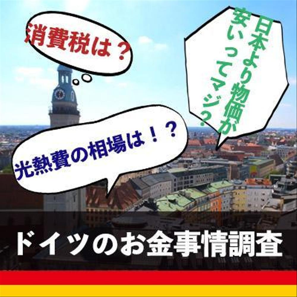 Instagram運用代行【コンテンツ企画・制作・投稿代行】まるっとやります