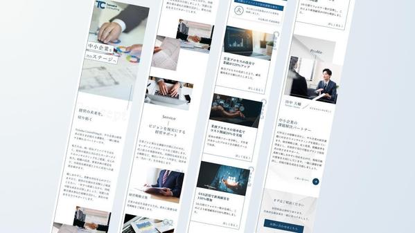 【制作会社・デザイナー向け】WEBサイト・LPのコーディング代行承ります