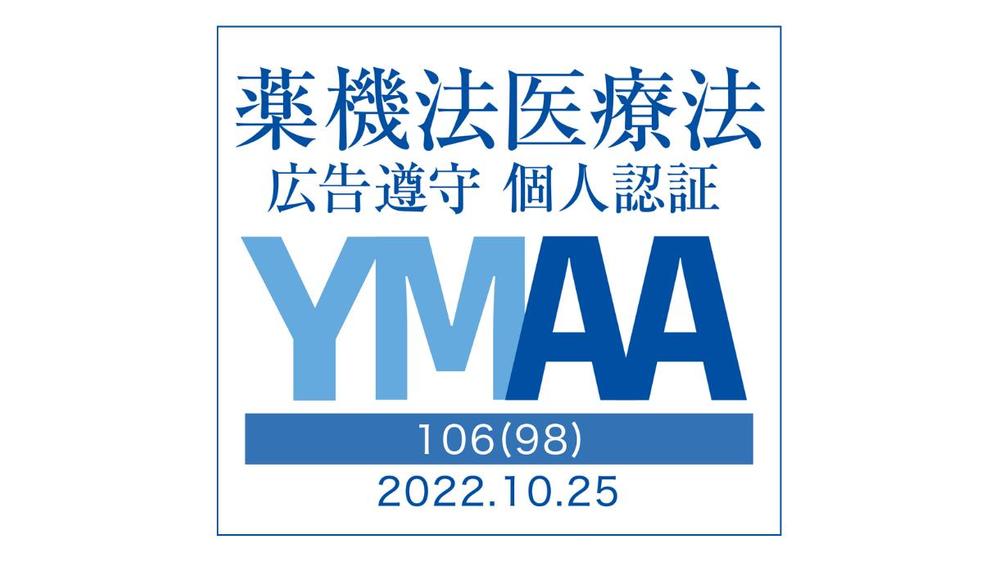 SEO記事・コラムなどWebコンテンツ制作まわりをまるっと担当します