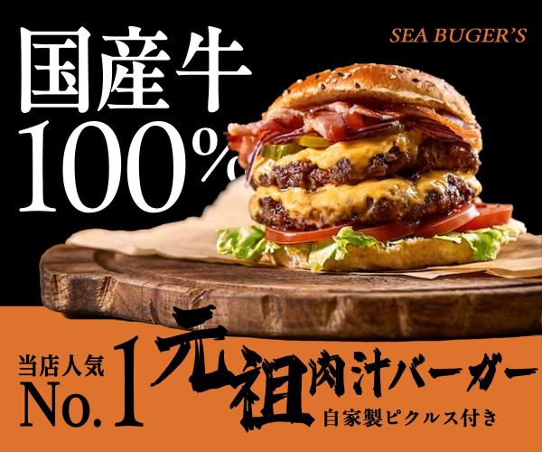 【爆速納品】初稿12時間・納品24時間以内に制作いたします
