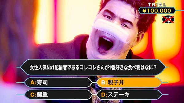 【顔出ししたくない方必見】CGを使い豪華なセミナー動画・PR動画を制作します