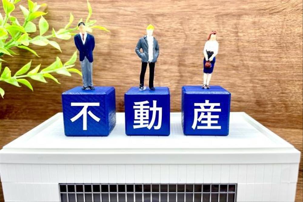 【行政書士 × 不動産コンサルタント】
宅建業免許申請をワンストップでサポートします