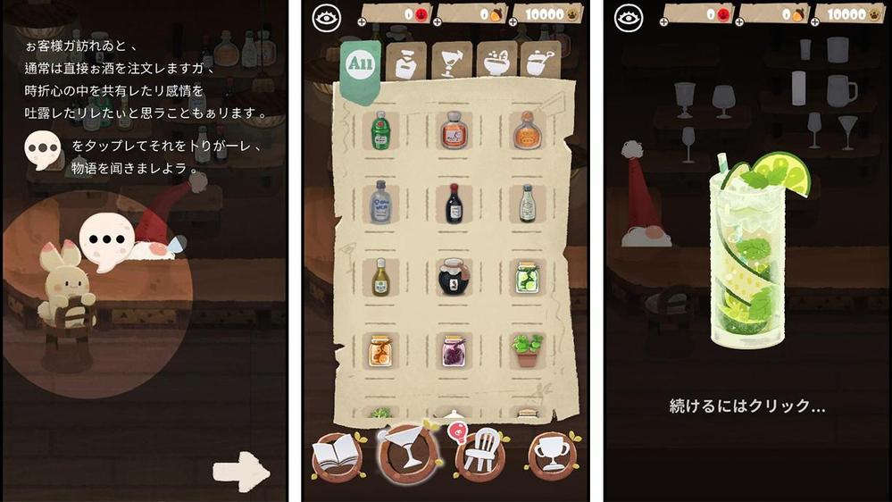 【UnityまたUEでゲーム開発】RPG・アクションなど様々なジャンルに対応します