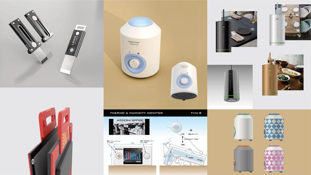使って喜ばれるプロダクト（製品）デザインを心掛けています