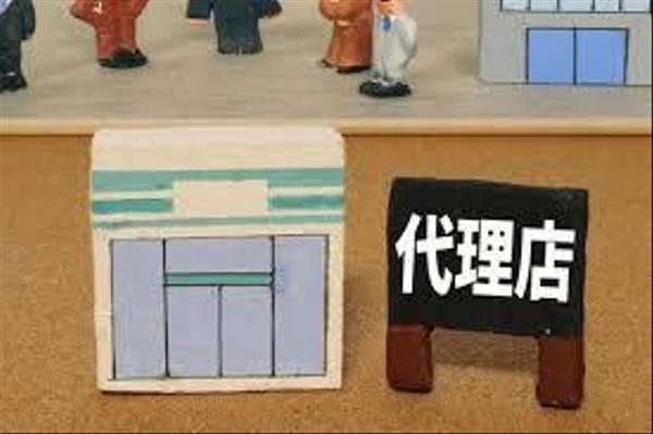 まずは無料相談OK！【広告代理店をお探しなら】WEB広告運用なんでも対応し
ます