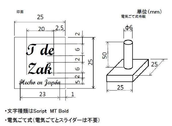 製造業勤務の方対象）機械図面の読み方、書き方を基礎から教えます
