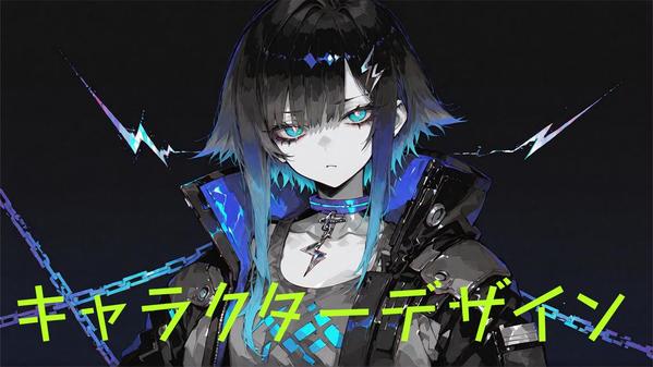AIオリジナルキャラ制作！SNSアイコン・立ち絵・キャラデザインします