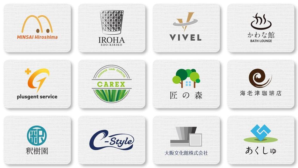 みなさまの想いを伝えるシンプルデザイン。修正無料でご購入前に