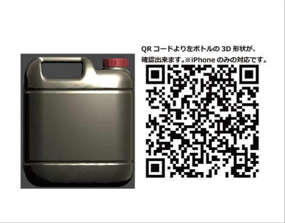 Solidworksで3DCADデータ、AutoCADで2DCADデータ作成します
