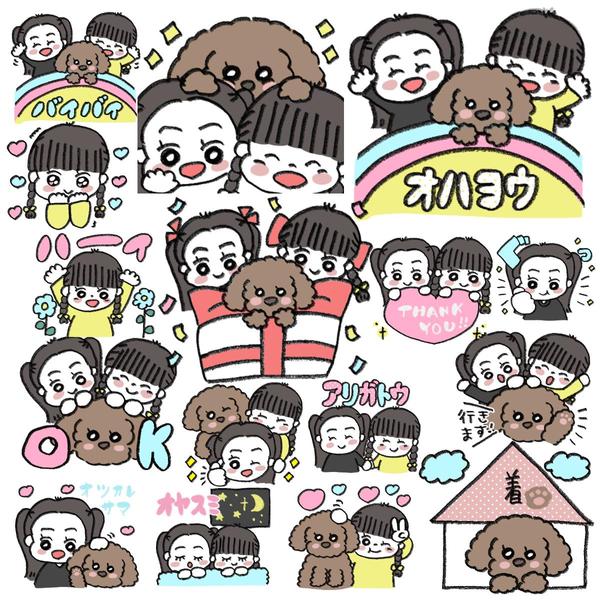 キャラクター風のゆるかわ似顔絵LINEスタンプお作りします