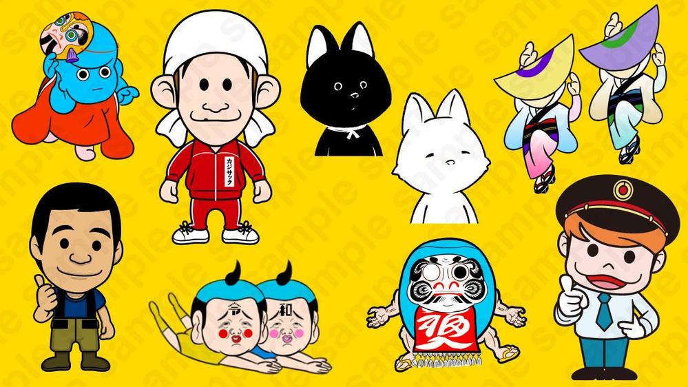ポップでインパクトある【キャラクター】を制作いたします
