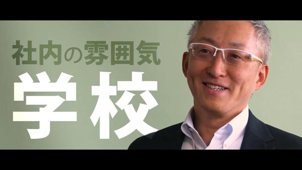 プロモーション用動画、CM制作など企画から撮影編集までワンストップで対応します