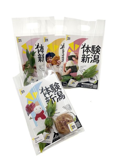業績あり！！クライアント様の魅力を引き出すチラシのデザイン承ります