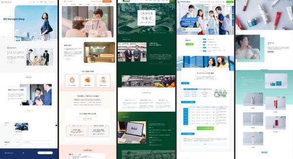 トップランサーが集客につながるSEO対策に強いWordPressサイト制作します