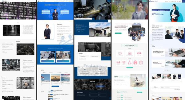トップランサーが集客につながるSEO対策に強いWordPressサイト制作します