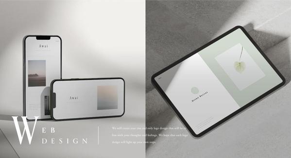 【Webデザイン】高品質で洗練されたWebサイトのデザインを制作いたします