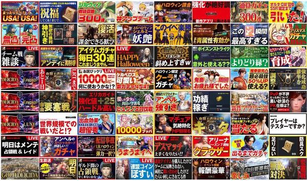 YouTube用・その他SNSのサムネイルデザインします