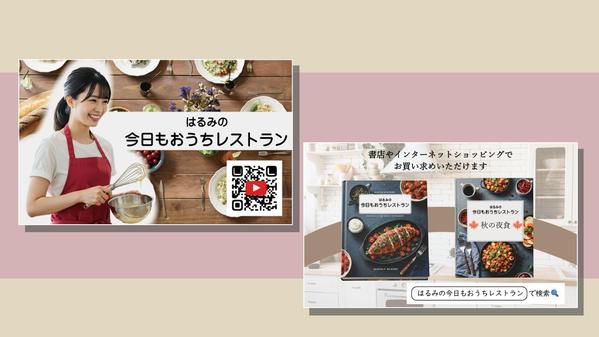 写真を使った自分を売り込む為の名刺入り名刺。ショップカード、ペット名刺にも変更可ます