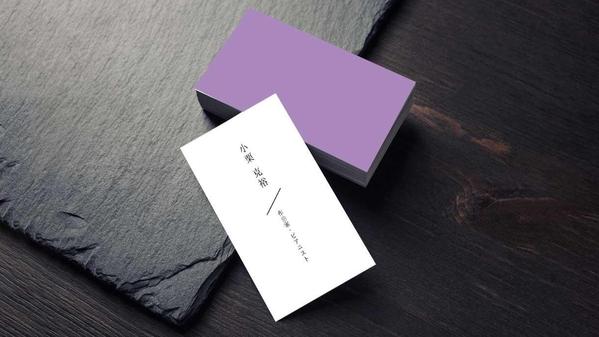 【印刷100枚込】きらきら箔押しで印象に残る！ショップカードや名刺を制作いたします