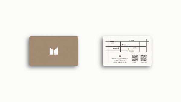 【カフェ・サロンなど】シンプルなショップカードのデザインを制作いたします