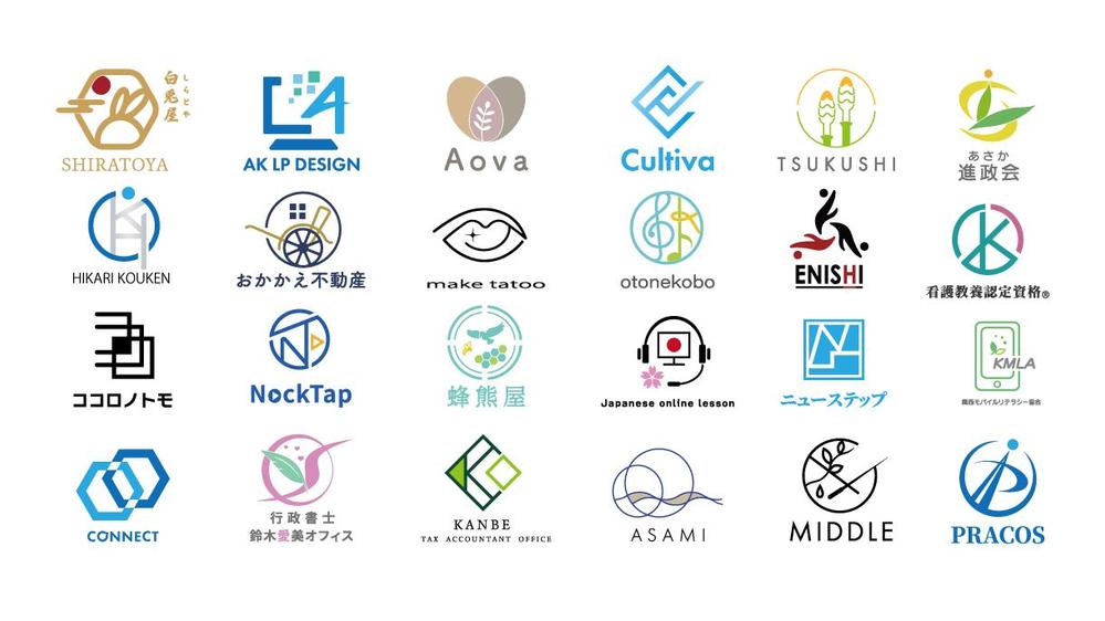 AIデータ込み・2案ご提案！会社・お店のシンプルなロゴデザインを作成し

ます