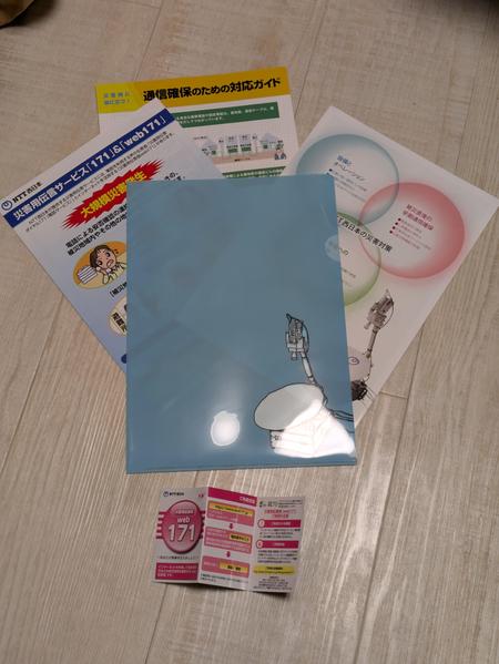 製作に必要ヒヤリングをしてお考えに寄り添うデザイン／イラスト製作を行います