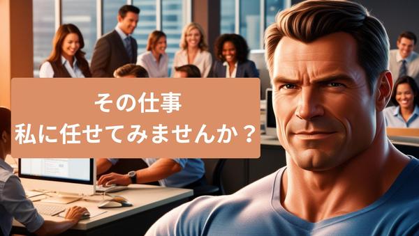 STUDIOとCanvaを使用し、HP、サムネイル、インスタ投稿などを作成し
ます