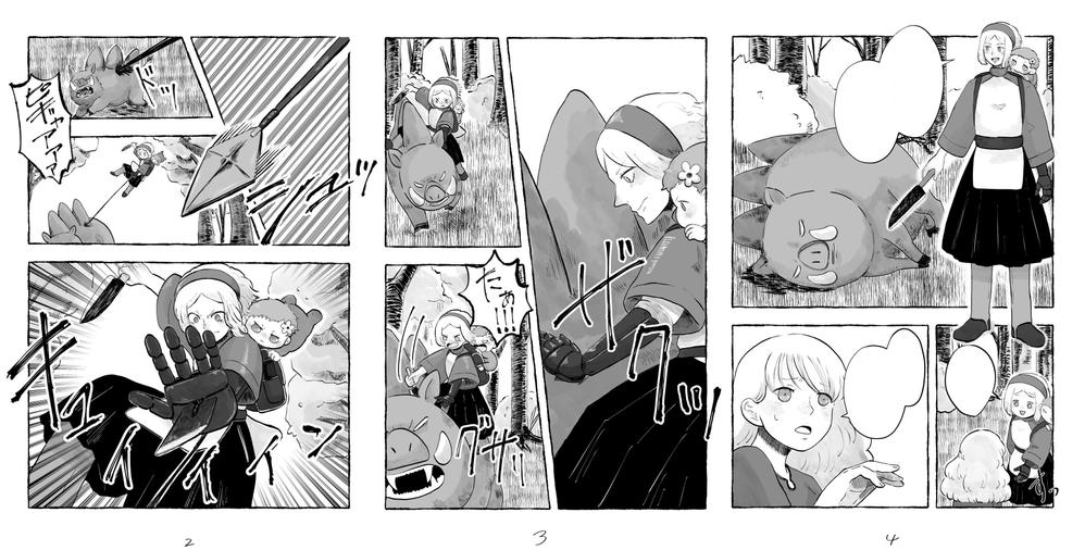 印刷・広告・動画用など幅広く対応！お洒落なカラー漫画の制作いたします