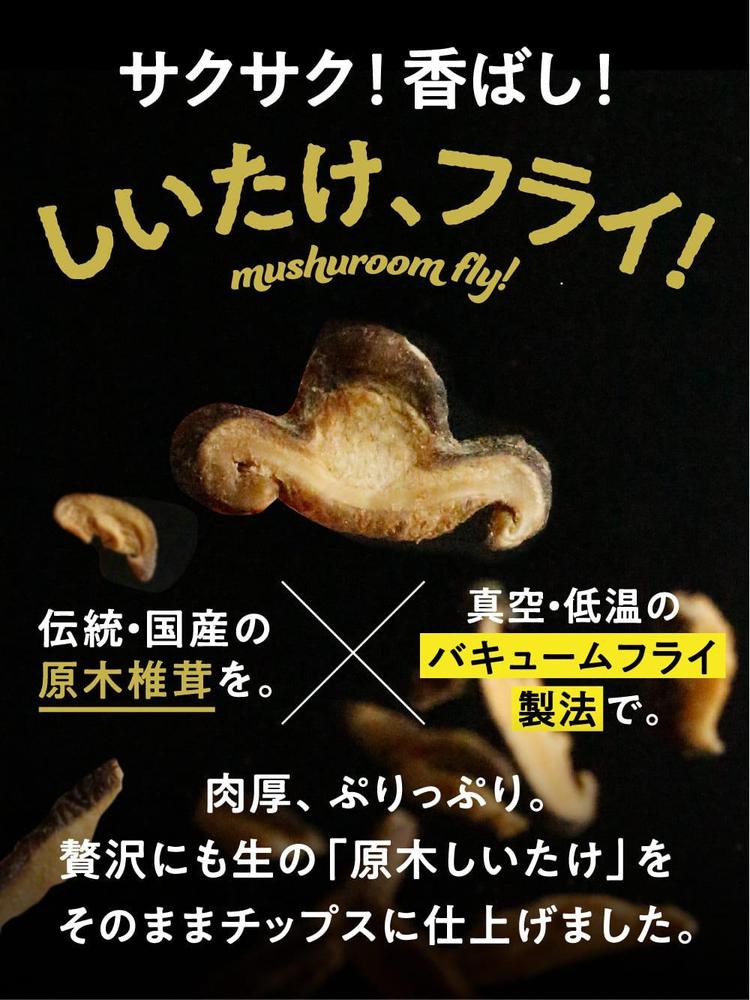 ＜本気で商品の良さを伝えたい方へ＞楽天でのランディングページ制作を承ります