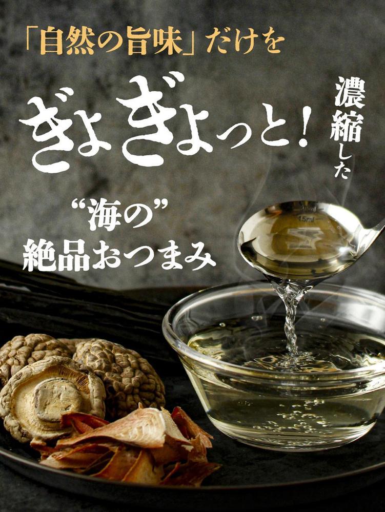 ＜本気で商品の良さを伝えたい方へ＞楽天でのランディングページ制作を承ります