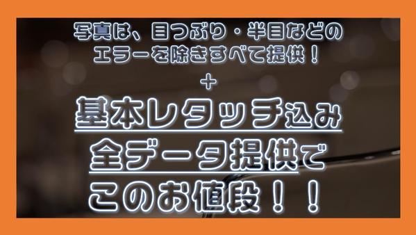 WEBやパンフレット掲載用に！施設や店舗、商品・人物の紹介写真撮影なんでも承ります