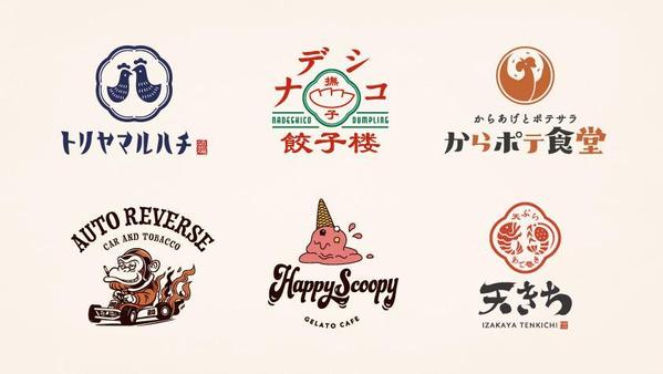 アメリカン／レトロ／ヴィンテージ／キャラクター／ロゴを制作いたします