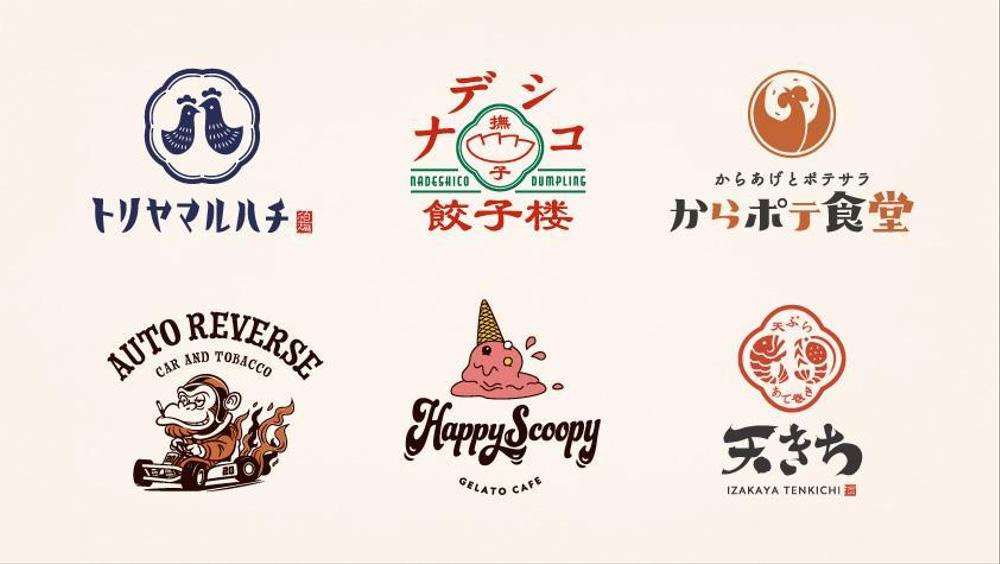 アメリカン／レトロ／ヴィンテージ／キャラクター／ロゴを制作いたします