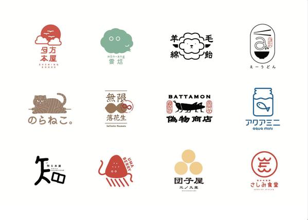 信頼と温かみを感じさせ、ユーモアのあるロゴデザインを作成します