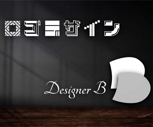 プロのデザイナーが想いの詰まったロゴデザインを制作いたします