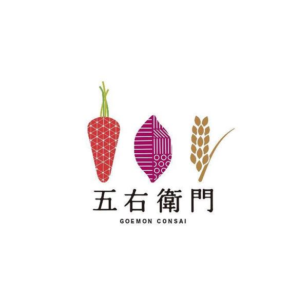 農業に特化したオリジナルのロゴデザインを提供いたします